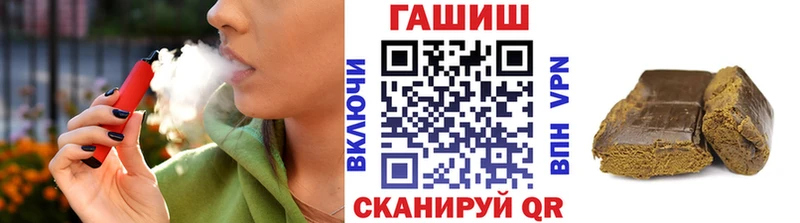 Гашиш ice o lator  где купить наркоту  Снежногорск 