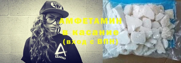 кокаин колумбия Алзамай