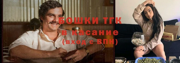 кокаин колумбия Алзамай