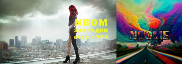 кокаин колумбия Алзамай
