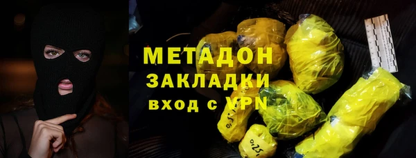 ешки Алексеевка