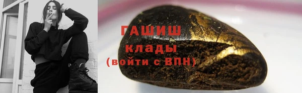 ешки Алексеевка