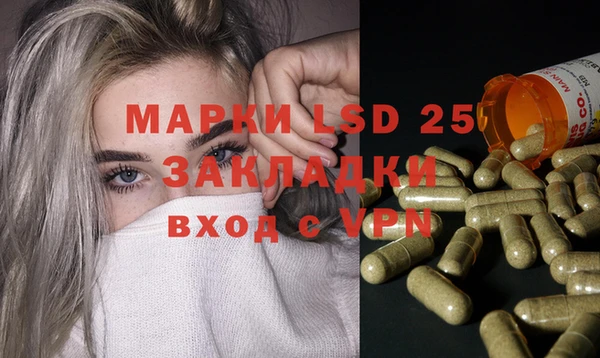 ешки Алексеевка