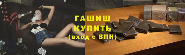 кокаин колумбия Алзамай
