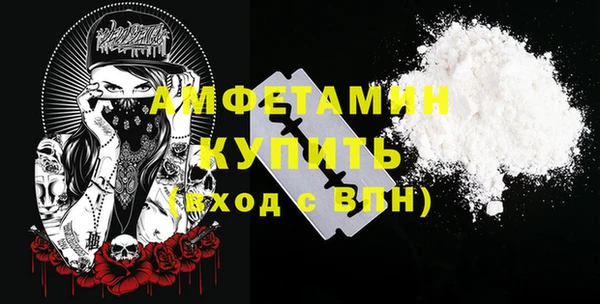 дистиллят марихуана Алексин