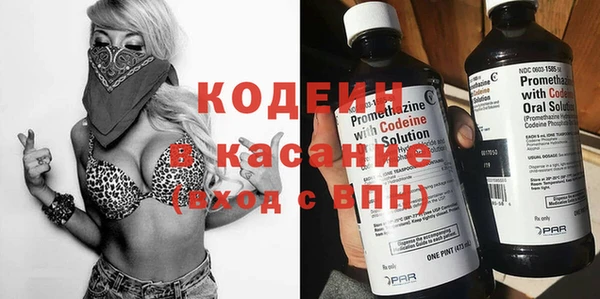 кокаин колумбия Алзамай