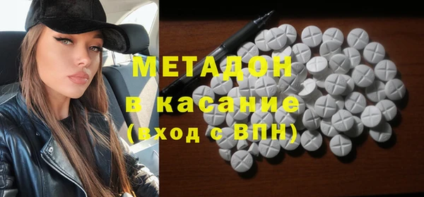 кокаин колумбия Алзамай