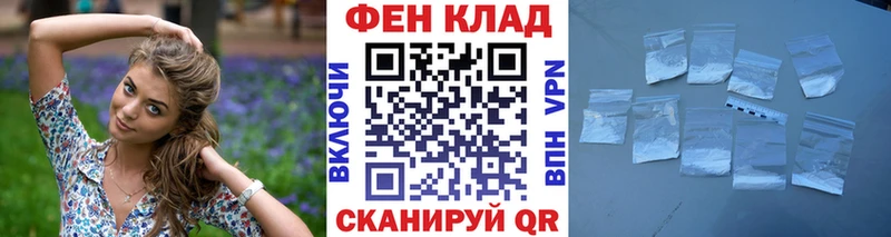 omg вход  Снежногорск  МЕТАМФЕТАМИН мет 