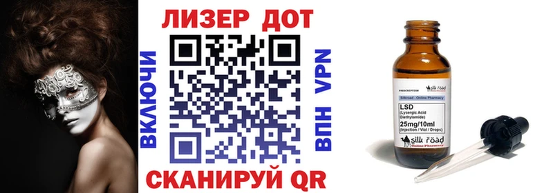 купить закладку Снежногорск Марки N-bome 1500мкг